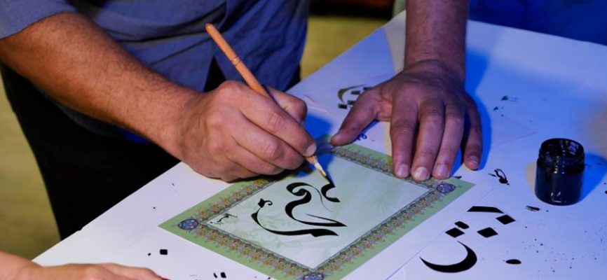 intramurs_2019-19-taller-caligrafia intramurs_2019-19-taller-caligrafia